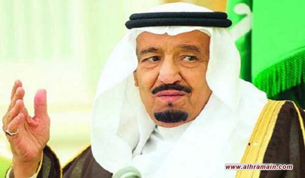  سلمان يدعو لقمة سعودية إفريقية نهاية العام
