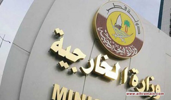 قطر تسلم مطلوبا سعوديا إلى الرياض