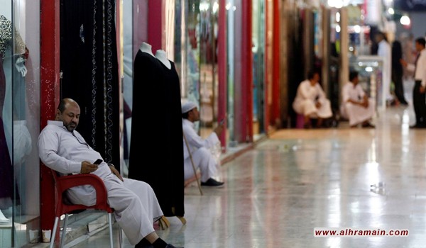 ما نتج عن التقشف في السعودية حتى الآن