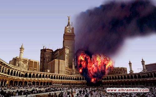 تدمير الكعبة آخر خطط الدفاع لآل سعود