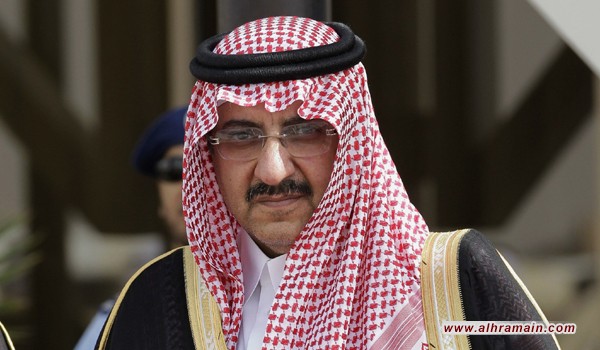 &laquo;ستراتفور&raquo;: السعودية أبلغت واشنطن قبل عزل &laquo;بن نايف&raquo;.. ونشر التسريبات مثير للريبة