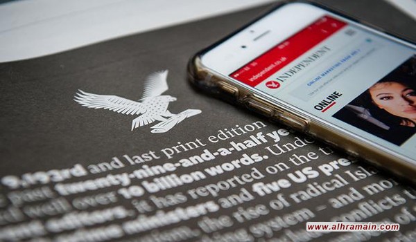 السعودية تستحوذ على موقع &laquo;إندبندنت&raquo; البريطاني.. والصفقة تثير مخاوف حول مستقبله