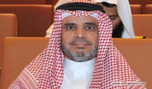 تأخر صرف مستحقات ومكافآت موظفي &laquo;التعليم السعودية&raquo;