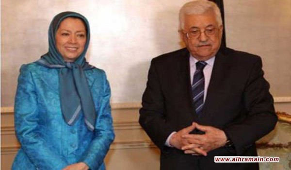 لقاء عباس بالسيدة رجوي في باريس.. لماذا الآن؟ وهل انضمت السلطة الى المحور السعودي ضد ايران؟ 