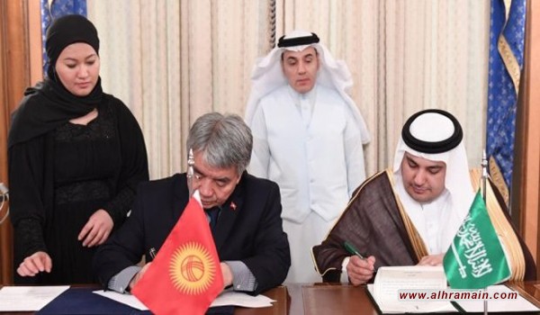 قرغيزستان ساحة الوهابية في آسيا الصغرى