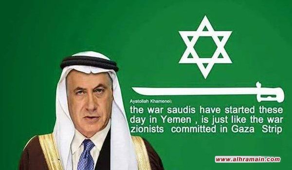 كاتب مصري يتساءل: هل هم آل سعود أم آل التلمود ؟؟