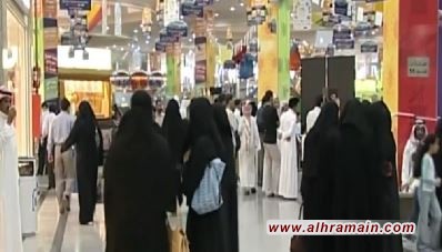 مأزق &ldquo;التوطين&rdquo; والسيولة: ضغوط دولية تدفع هيئة السوق السعودية لمراجعة قيود الاكتتابات