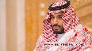 أويل برايس: لماذا يحتاج بن سلمان إلى اكتتاب أرامكو؟