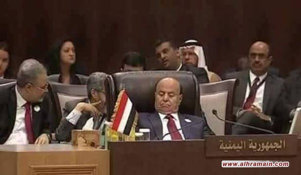 قمة الأردن تخرج عن ادبيات القادة..سيناريوهات متكررة تشرعن قتل العرب