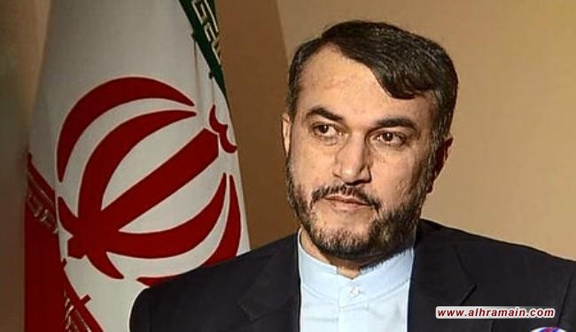 عبد اللهيان: استقواء السعودية باميركا لن يجدي نفعًا لها