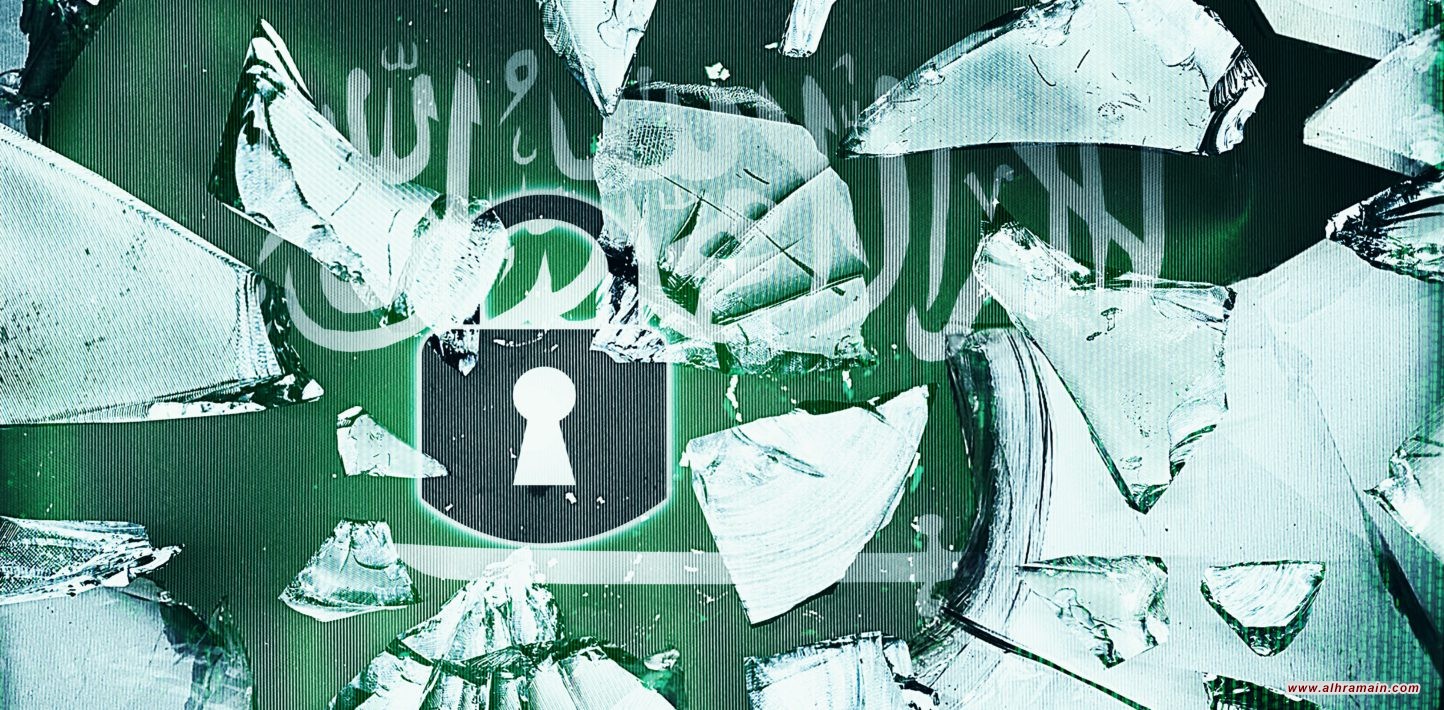 قمع حرية التعبير في السعودية: &ldquo;تنظيم الإعلام&rdquo; تحيل 49 مواطنا للتحقيق بتهمة الإخلال بالنظام العام