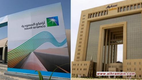 نقص السيولة المالية يجبر السعودية على إعادة تقييم مشروع كبير