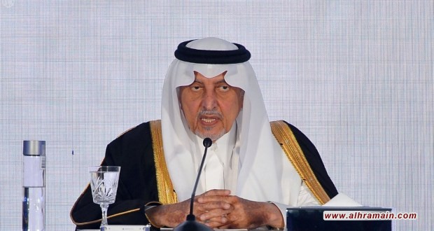 &ldquo;مجتهد&rdquo;: ابن سلمان انقلب على خالد الفيصل