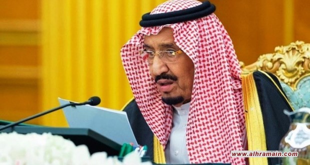 ميزانية 2020 السعودية: 137 مليار ريال عجز
