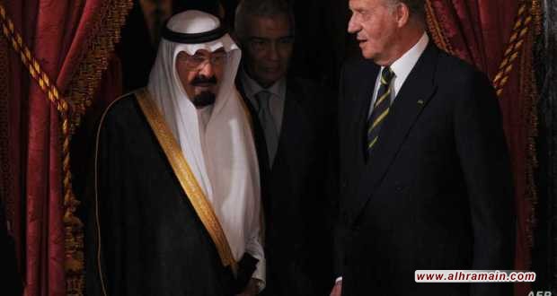 سويسرا تحقق في رشوة من السعودية إلى ملك إسبانيا