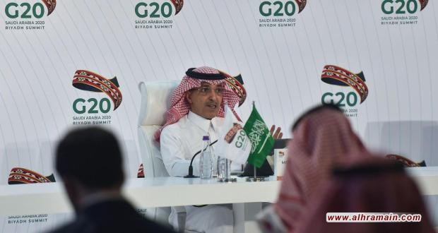 المالية تقترض 3 مليارات دولار من شركة تأمين كورية