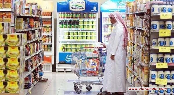 تباطؤ التضخم في يونيو قبل زيادة ضريبة القيمة المضافة