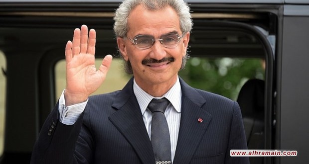 الوليد بن طلال خسر أكثر من 22 مليار دولار من ثروته