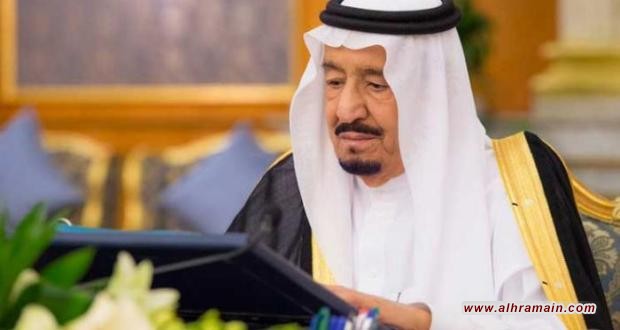 أوامر ملكية بإعادة تشكيل هيئة كبار العلماء ومجلس الشورى