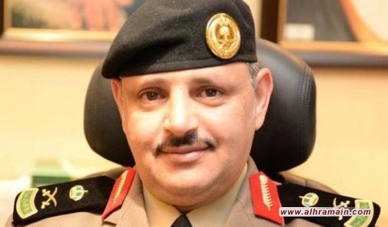 معلومات تكشف حقيقة وفاة مدير عام السجون محمد الأسمري