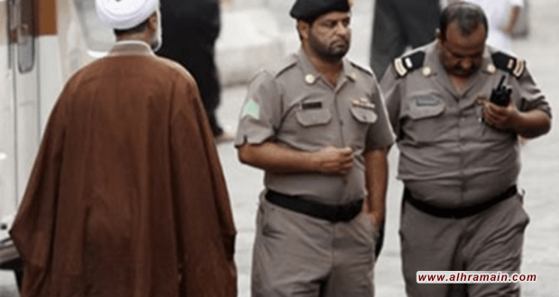 لجنة أميركية للحرية الدينية تندد بانتهاكات السعودية والتمييز الطائفي