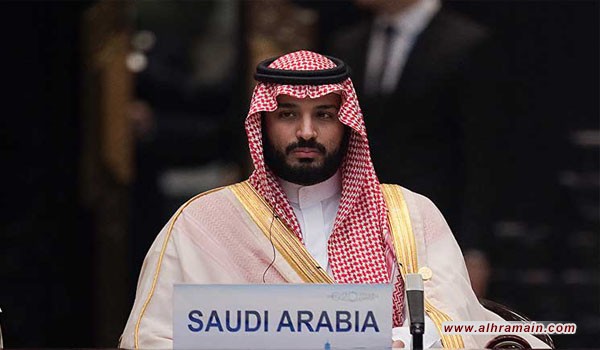 ولي العهد السعودي يفتح المملكة &laquo;اجتماعيا&raquo; ويضيّق على الشعب &laquo;سياسيا&raquo;