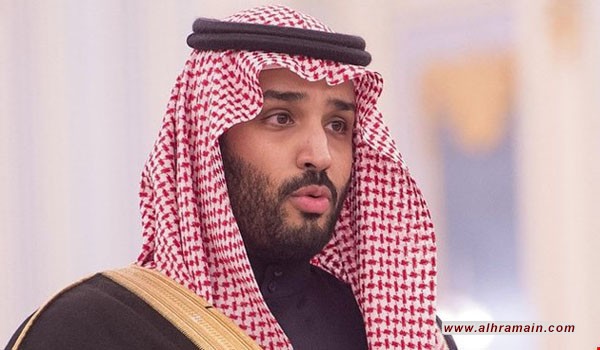 تصعيد بن سلمان إزاء إيران: تسديد فاتورة ترامب؟