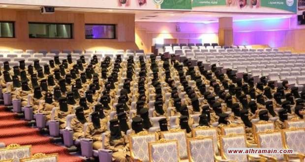 محاولة لمنح النساء &ldquo;حقوقاً&rdquo;: تخريج 178 سعودية &ldquo;مجندة&rdquo;