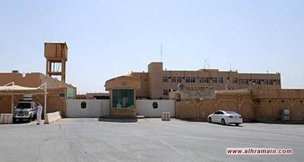 &ldquo;حماس&rdquo;: أوضاع المعتقلين الفلسطينيينَ في السعودية &ldquo;صعبة جداً&rdquo;