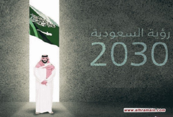 نيويورك تايمز: رفاهية السعودية وأحلامها تصطدم بكورونا والنفط