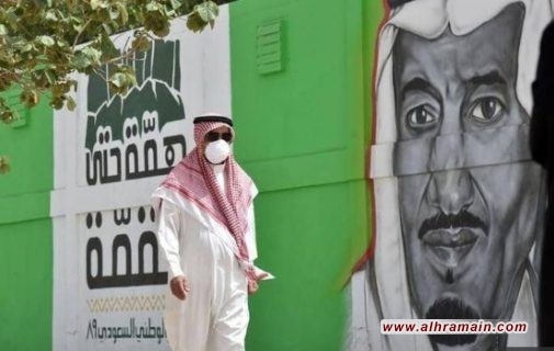 لسعودية تسجل 44 حالة وفاة و2331 إصابة جديدة بفيروس كورونا