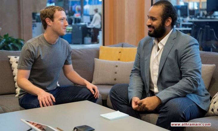 فيسبوك أزالت صفحات تروج للحكومة السعودية وتهاجم تركيا وقطر.. تعرف على بعضها