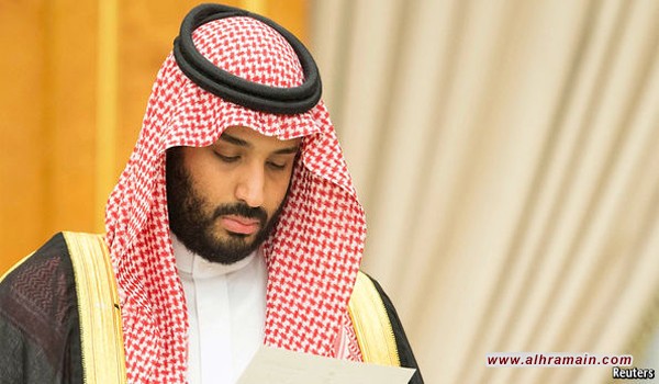 عد عام من الجرأة.. هل السعودية تتراجع أمام النفوذ الإيراني؟