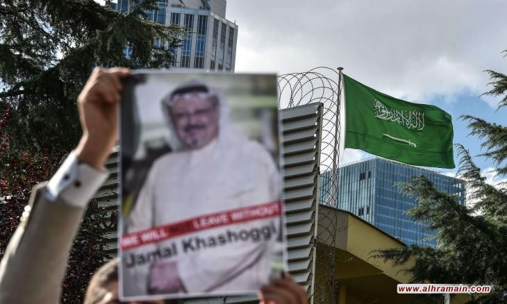 ألمانيا تطالب السعودية بإماطة اللثام عن تفاصيل مقتل خاشقجي