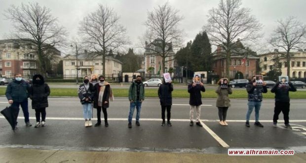 تظاهرة حقوقية أمام سفارة المملكة في بروكسل للتنديد بجرائم آل سعود