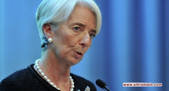 مديرة صندوق النقد الدولي تؤجّل زيارة للشرق الأوسط تشمل السعودية في مؤتمر حول الاستثمارات