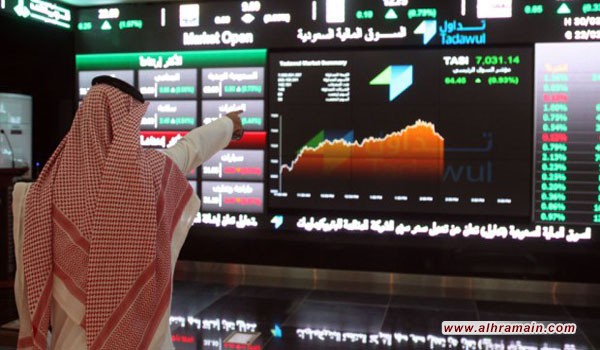 هبوط مؤشر السعودية لأدنى مستوى خلال 4 أشهر