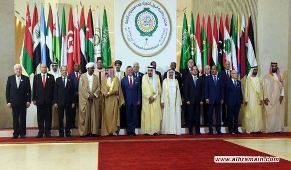 نقص عضوي في القمة العربية منبر السعودية لمهاجمة إيران