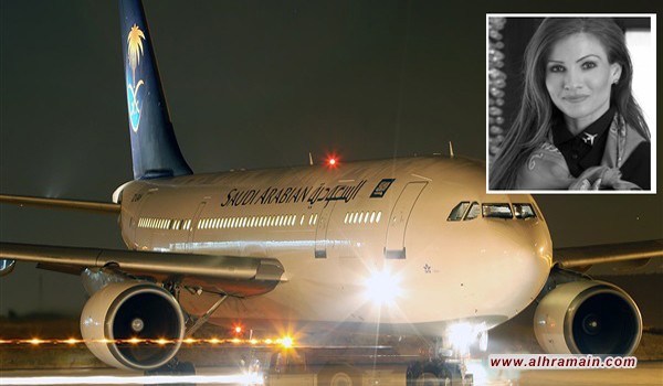 بسبب &ldquo;لبنانية&rdquo;.. موجة غضب على الخطوط السعودية
