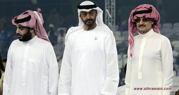 أول رحلة للوليد بن طلال منذ اعتقاله.. إلى العين الإماراتية