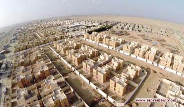 الدولة متضررة من التمويل المدعوم من صندوق التنمية العقاري