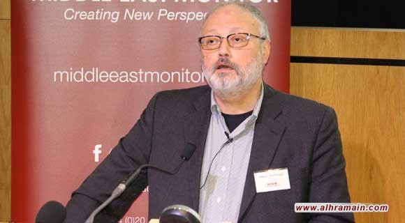 &ldquo;واشنطن بوست&rdquo; تنشر تسجيلا صوتيًا لخاشقجي يقيّم فيه نظام الحكم في السعودية (استمع)