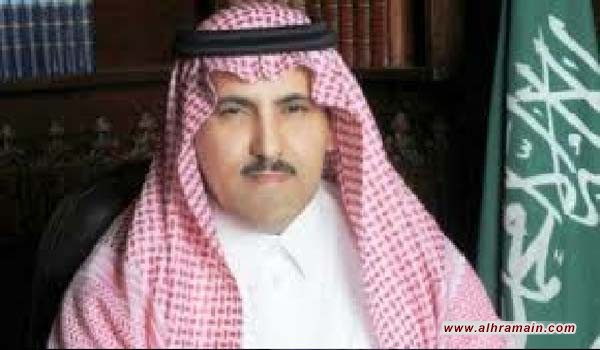 السفير السعودي باليمن: الحوثيون يحتجزون أكثر من 19 سفينة محملة بالنفط