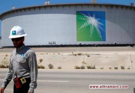 وول ستريت جورنال: مسؤولون سعوديون يفكرون بتأجيل اكتتاب &ldquo;أرامكو&rdquo; عقب الهجوم على منشأت نفطية