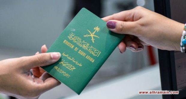 المغردون منقسمون حول خبر عن أمر ملكي بـ &ldquo;تجنيس المبدعين&rdquo;