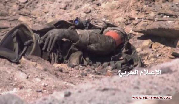 وزارة الحرس الوطني تعلن مقتل جندي سعودي في نجران