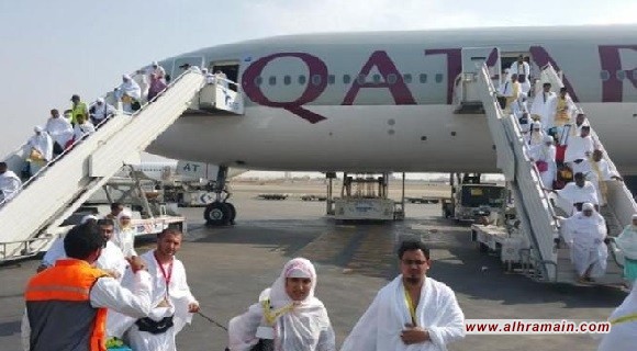 قطر تتهم السعودية بمنع مواطنيها من الحج وتؤكد: لا توجد فرصة هذا العام للمواطنين القطريين والمقيمين للسفر إلى الحج