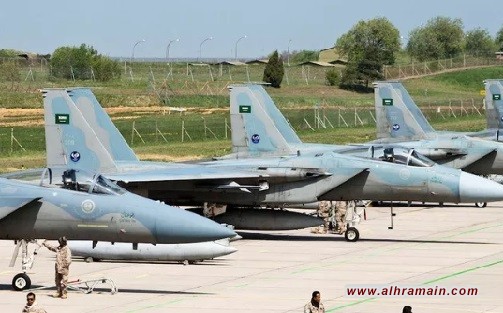 &ldquo;العلم الأحمر&rdquo; عنوان منوارة جوية سعودية أمريكية جديدة في واشنطن بمشاركة دول عربية وغربية