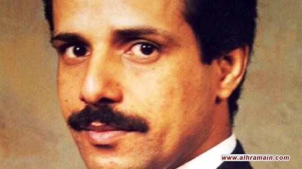 الضابط نواف الأزمع معتقل بأمر من ابن سلمان مصاب بالسرطان