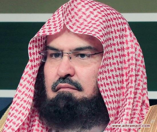 مصلون يرفضون إمامة السديس في ألمانيا ويهتفون: "منافق"